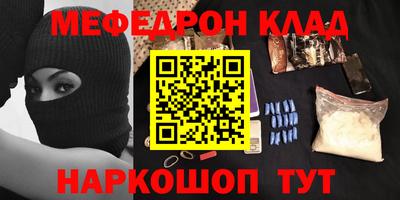 мдпв Заволжье