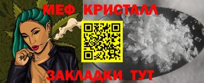 спиды Заводоуковск