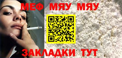 мдпв Заволжье