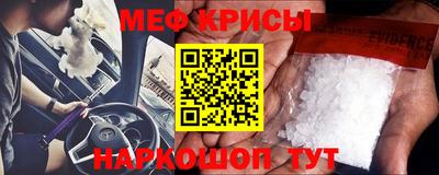 apvp Ипатово