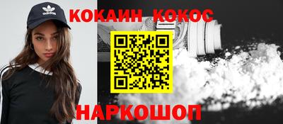 спиды Заводоуковск
