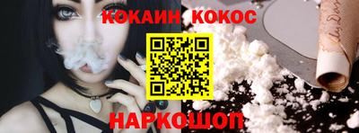 спиды Заводоуковск
