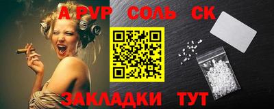 мдпв Заволжье