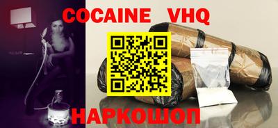 спиды Заводоуковск