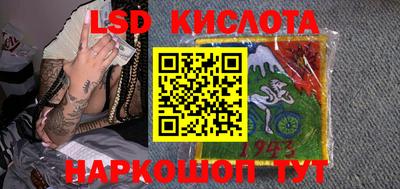 спиды Заводоуковск