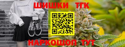 герыч Ирбит