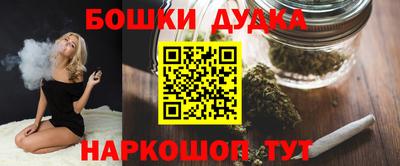 спиды Заводоуковск