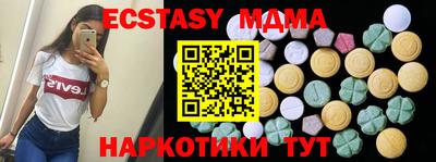 мдпв Заволжье