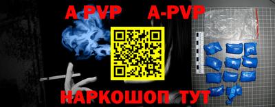 мдпв Заволжье