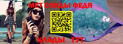 мдпв Заволжье
