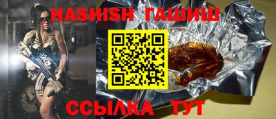 спиды Заводоуковск