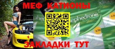 герыч Ирбит