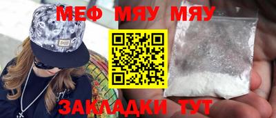 мдпв Заволжье
