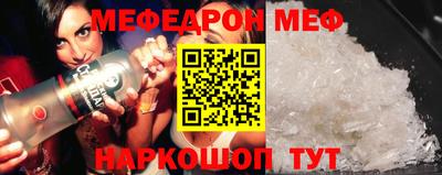 мдпв Заволжье