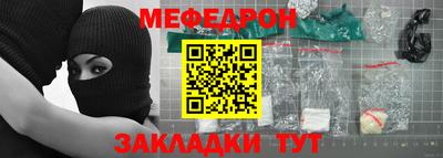 спиды Заводоуковск